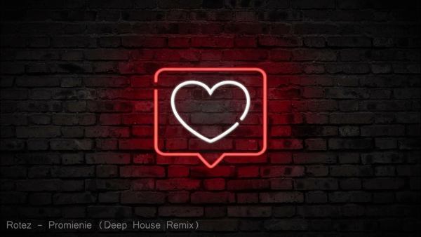 Rotez - Promienie (Deep House Remix)