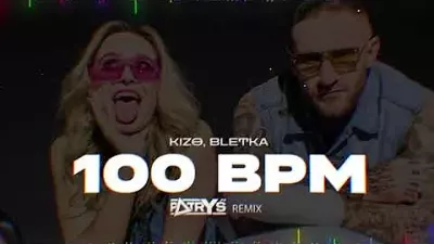 Kizo x Bletka - 100 BPM (Patryś REMIX) mp3