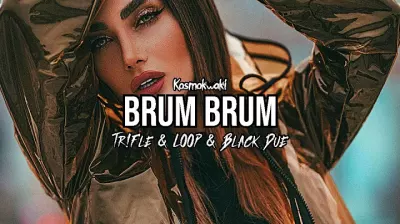 Kosmokwaki - Brum Brum (Tr!Fle & LOOP & Black Due REMIX) mp3