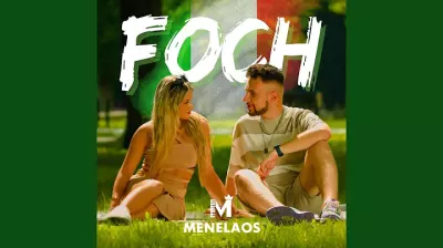 Menelaos - Foch (Extended Mix) mp3