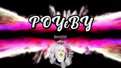 POYƎBY - Ta mała bejbi mp3