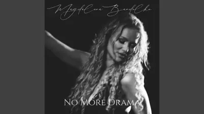 No More Drama mp3