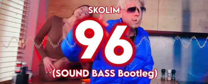 Skolim - 96 (SOUND BASS Bootleg)